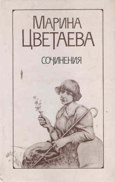 аракин 4 курс 5 издание ключи скачать бесплатно